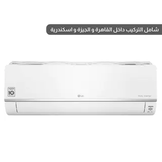 LG S-Plus Air-Condition 3 HP Cooling and Heating Dual Cool Inverter - White - S4-W24K22ME