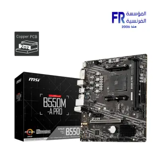 Msi B550M A Pro Motherboard