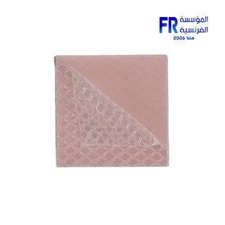 Thermal Grizzly Minus Pad 8 30x30x1.5mm Thermal Pad