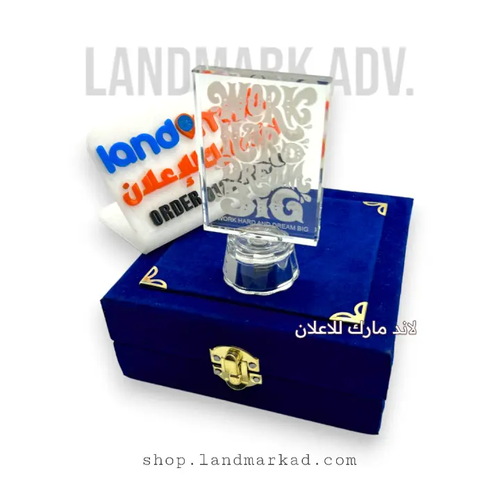 Crystal Award with light A163 صغير مضى درع تذكارى كريستال