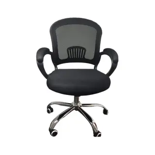 MC.MW-021 Chair, Black