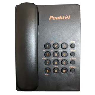 PEAKTEL FY-500 Landline Telephone Black