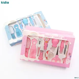 طقم عناية kit 10 قطع بكشاف أذن