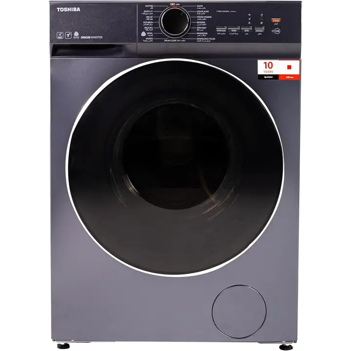 Toshiba 8.5 kg Front Load Washing Machine Big Wave Technology, UFP, Steam, Grey - TW-T21BU95UWEG(MG)