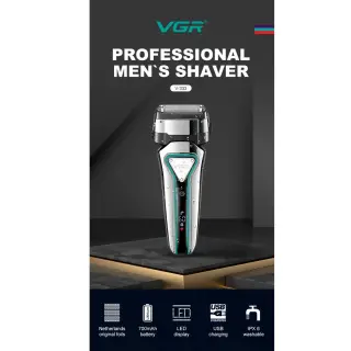 V-333 Waterproof Beard Trimmer