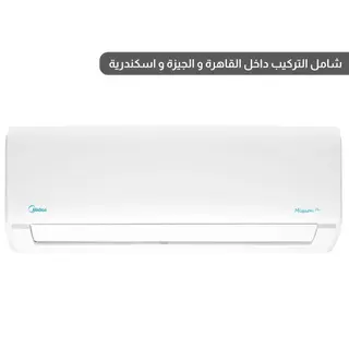 Midea Mission Air Conditioner 4 HP - Cooling & Heating - White - MSABT-30HRNF