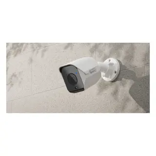 Synology BC510 Camera Egypt | EG-Tech