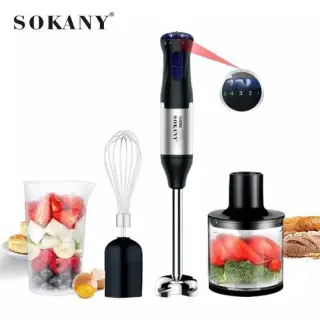 Sokany SK-1711-4 4-in-1 Hand Blender 1000W