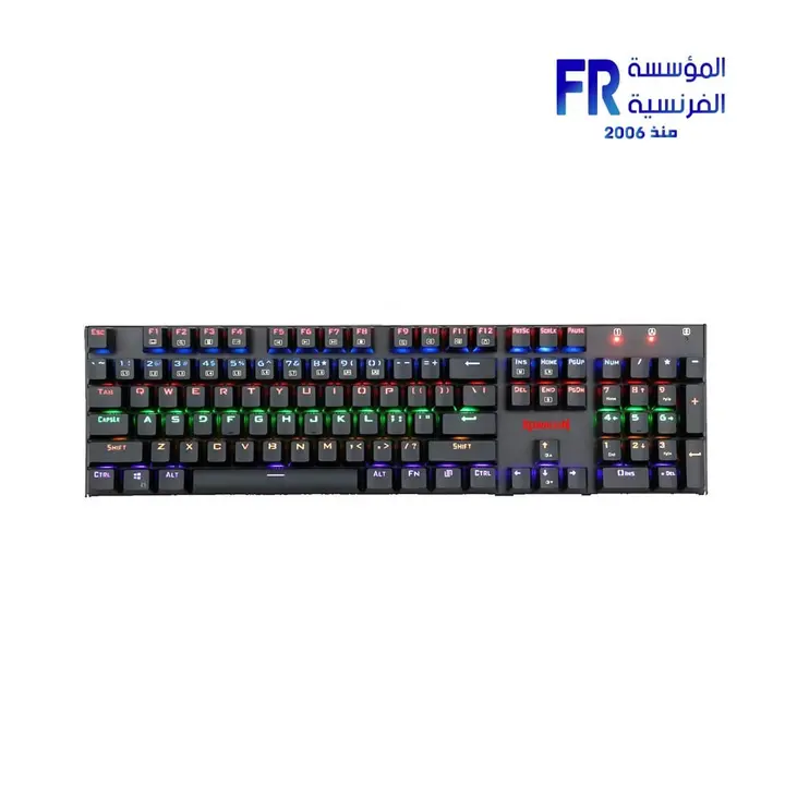 Redragon Rudra Rainbow Elite K565 Blue Switch Wired Mechanical Gaming Keyboard