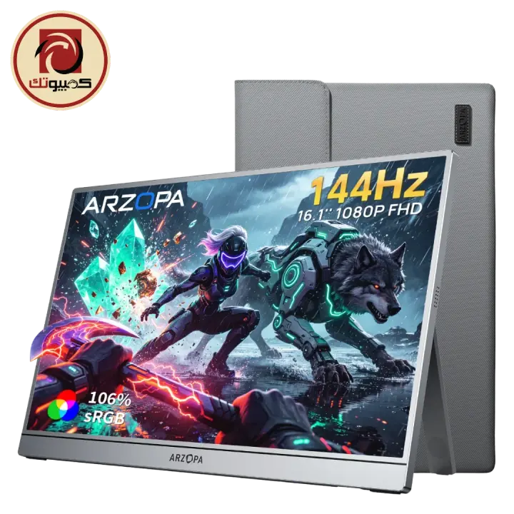 ARZOPA Z1FC Grey 16.1″ FHD 144Hz Portable Gaming Monitor USB-C Mini HDMI + Sleeve Bag