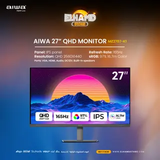 Monitor AIWA MZ2707-K1 27″ QHD