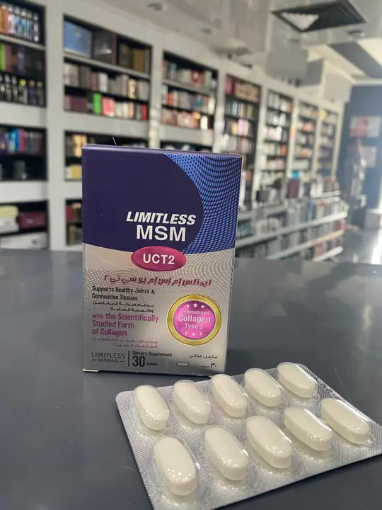 Limitless MSM (UCT2) 30 Tablets