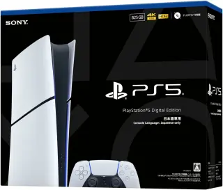 15時迄注文で即日発送 安心のPS5レビュー数No.1 PlayStation5 slim デジタル・エディション 本体 スリム版/小型化【CFI-2000B01】1TB/【日本語専用(CFI-2200B01)825GB SSD】【新品・国内正規品】ディスク非搭載 1テラ Digital Edition プレステ5