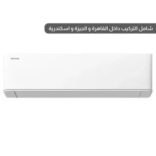 Hisense Air Conditioner 2.25 HP - Split Cooling & Heating - White - AS-18HW4SXPHA00