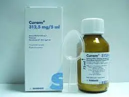 CURAM 312.5MG SUSP 75