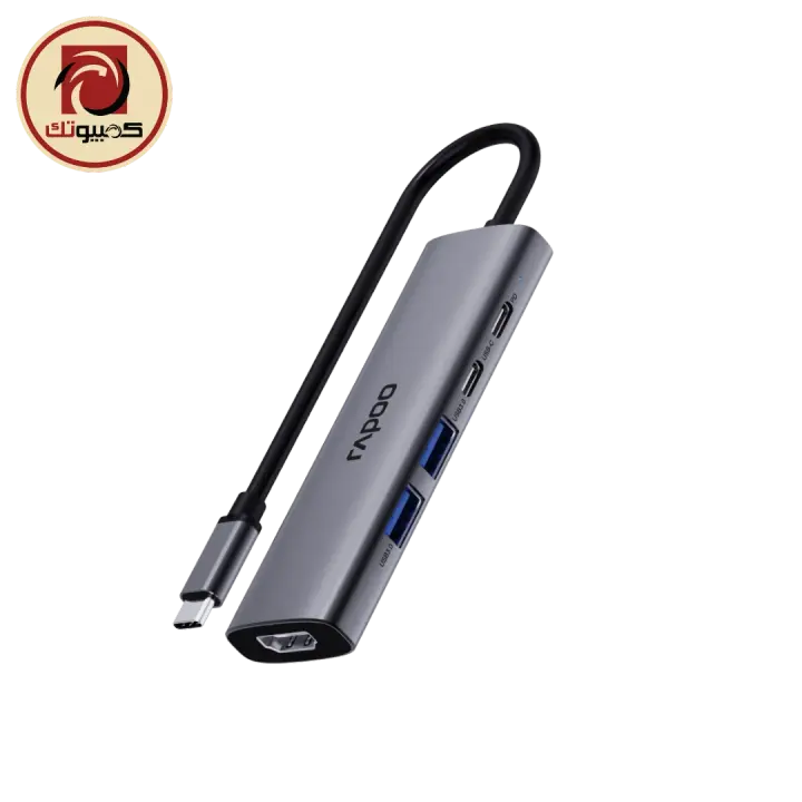 Rapoo XD51 USB-C 5-in-1 Multi-Function Docking Station
