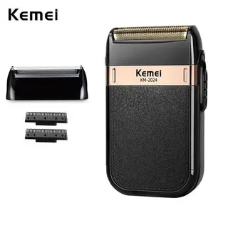 Shaving Machine Men Electric Shaver Hair Clipper Rechargeable Metal Housing
