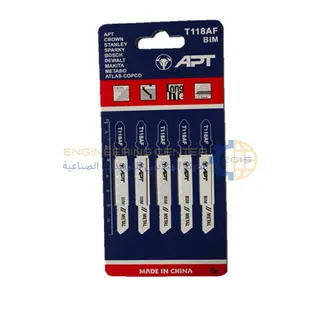 سلاح منشار اركت معادن 76مم عدل APT