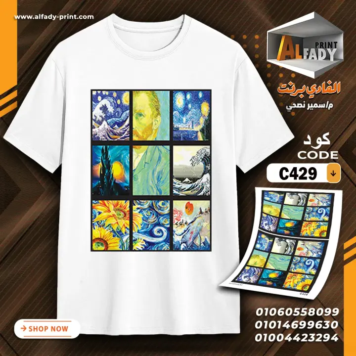 C429