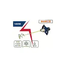 خلاط بويه 1400 واط 1 سرعة DW09530 APT