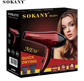 مجفف شعر سوكاني، 2400 وات، احمر, SK-2211