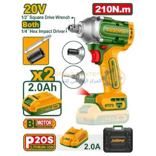 شنيور مفك بطارية 4/1بوصة 20فولت 2 بطارية 210 نيوتن JADEVER JDCD2B21