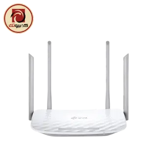 TP-Link Archer C50 AC1200 Dual Band Wi-Fi Router