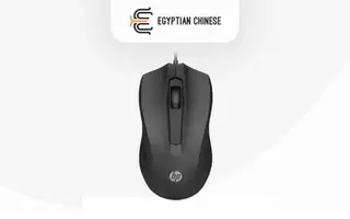 HP، ماوس سلكي، HP Wired Mouse 100، لون أسود، توصيل دقيق USB