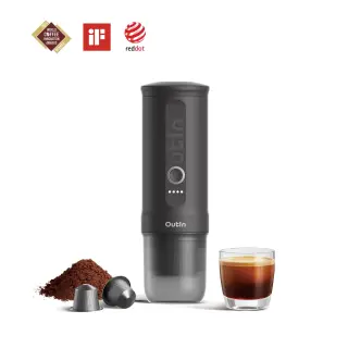 OutIn Portable Espresso Machine