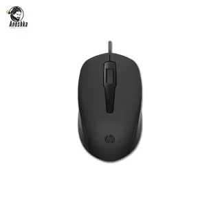 HP Wired Mouse 150, Reliable USB Mouse for Office and Home Computing