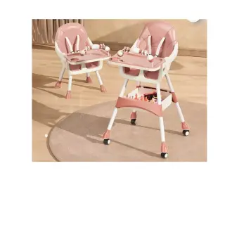 كرسي طعام كرسي طعام Kidilo S360 Pink