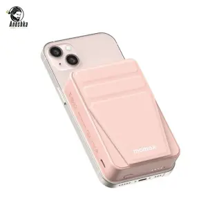 MOMAX Q.Mag Power 15 10,000mAh, IP121 | Magnetic Wireless Power Bank