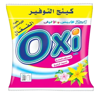 اوكسي مسحوق 260جم نسيم الربيع