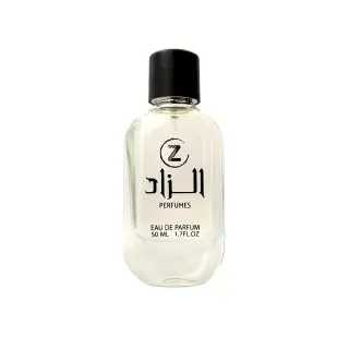 عطر لاكوست اسنشيال Lacoste Essential 50ml
