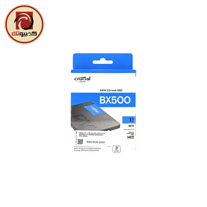 Crucial BX500 1TB 2.5″ SATA III Internal SSD, CT1000BX500SSD1