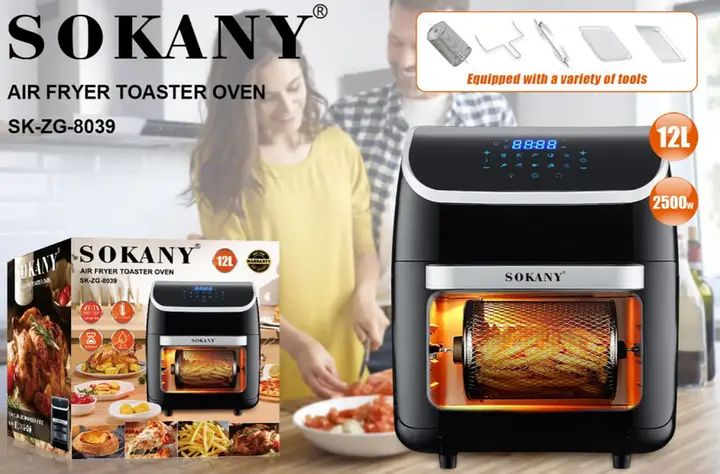 SK-8039ديجيتال SOKANY قلاية