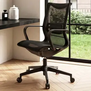 Black Ergonomic Office Chair Adjustable Tilt and Lock Breathable Backrest Swivel
