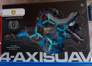 طيارة درون 4, Axisuav