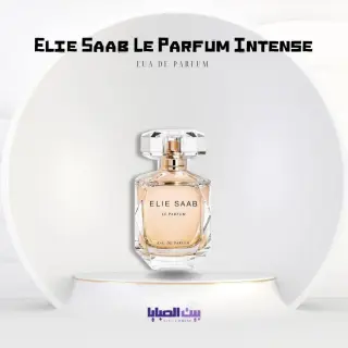 برفيوم ايلي صعب لي للنساء 90 مل, Elie Saab Le Parfum Intense tester