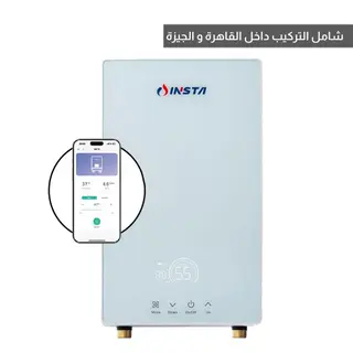 Insta Instant Water Heater 9 KW - White - IH9 Smart