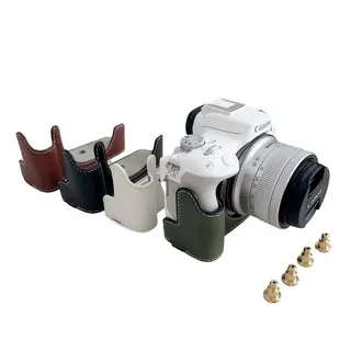 R50 R100 PU Half Case Body Base Protector for Canon EOS R50 R100 Camera