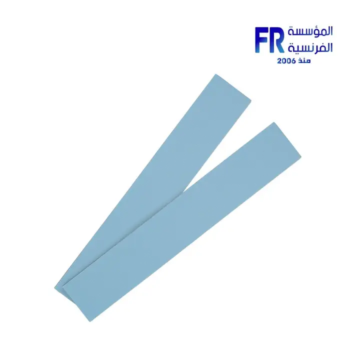 Thermal Grizzly Minus Pad Pro 120x20x2.0mm 2Pcs Thermal Pad