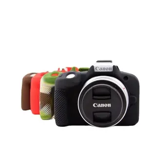 For Canon EOS R50 Soft Silicone Protective Cover Case Skin Anti-Scratch