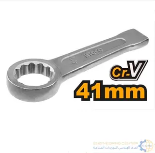 مفتاح دق مشرشر 41 مم HRSW041 انكو