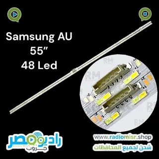 ايدج سامسونج 55" AU 48 ليدModel 55AU800055AU8100