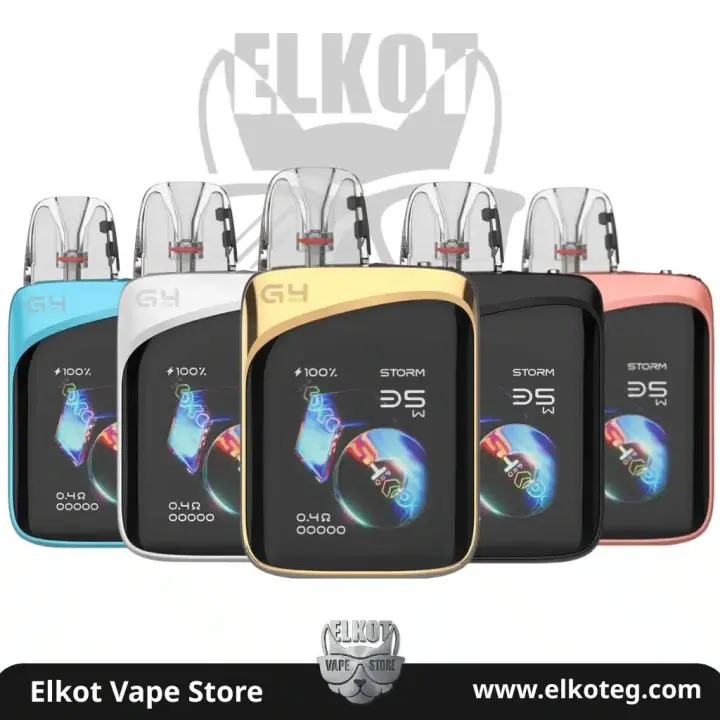 Uwell Caliburn G4 Pro KOKO Smart Touch Pod Device | كاليبرن جي 4 برو كوكو