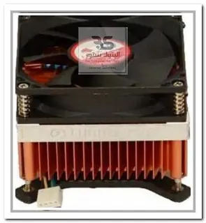 CPU Cooler fan lGA (نحاس), البتول ستور