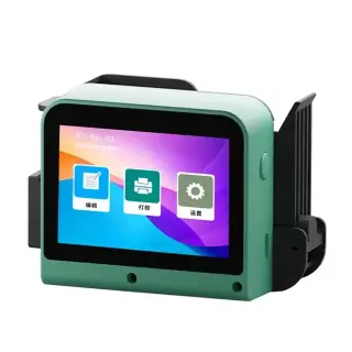 Portable wireless printer touch intelligent inkjet printer for printing on cartons, wood, iron and aluminum with ink / Model BNN50