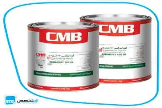 كيمابوكسى 150 3D