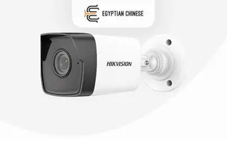 هيكفيجن، كاميرا مراقبة، Security Cameras ،DS-2CD1043G0-I(UF)، دقة 4 ميجابكسل